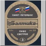 sanktpeterbaltika (332).jpg